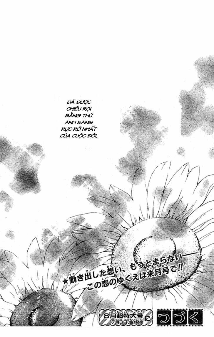 ai kara hajimaru chapter 1 47