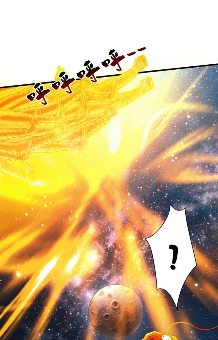 ẩn cư mười vạn năm, đời sau mời ta rời núi chapter 70 30