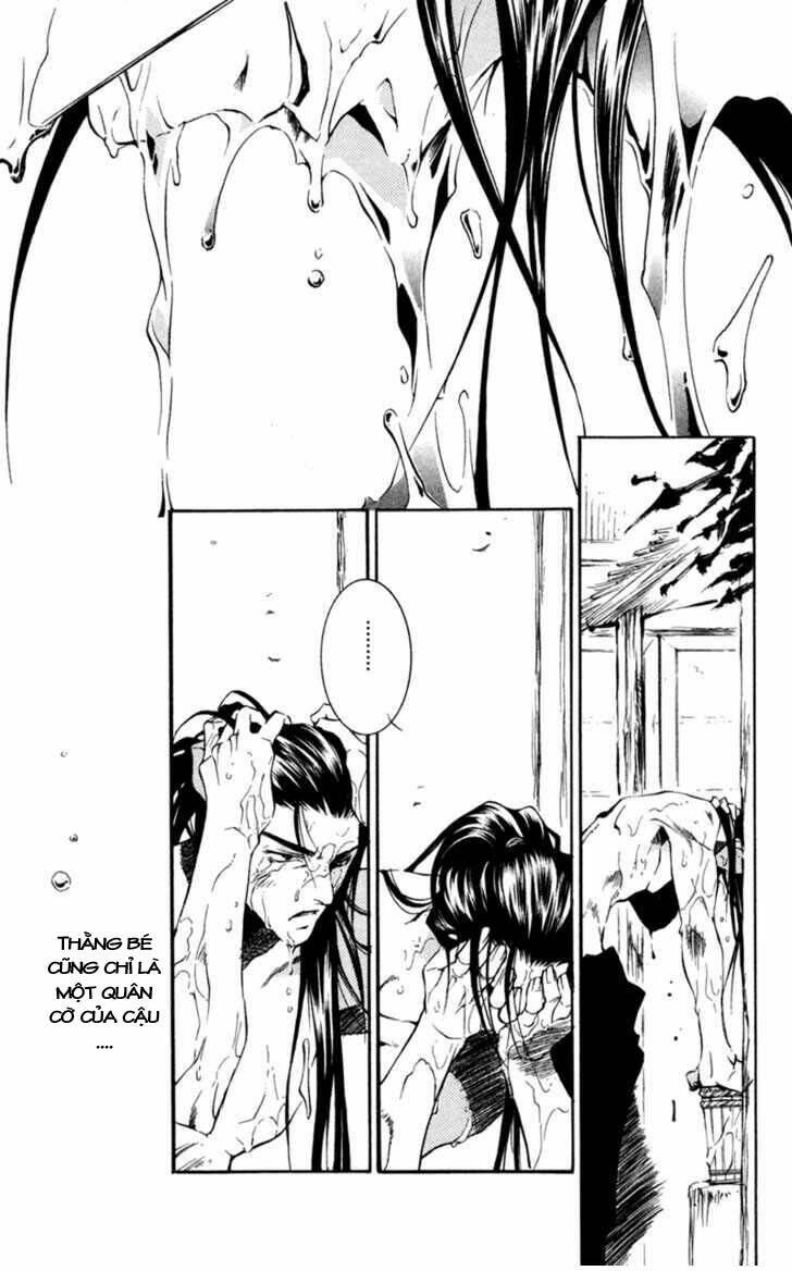 shinsengumi imon peace maker chapter 12 4