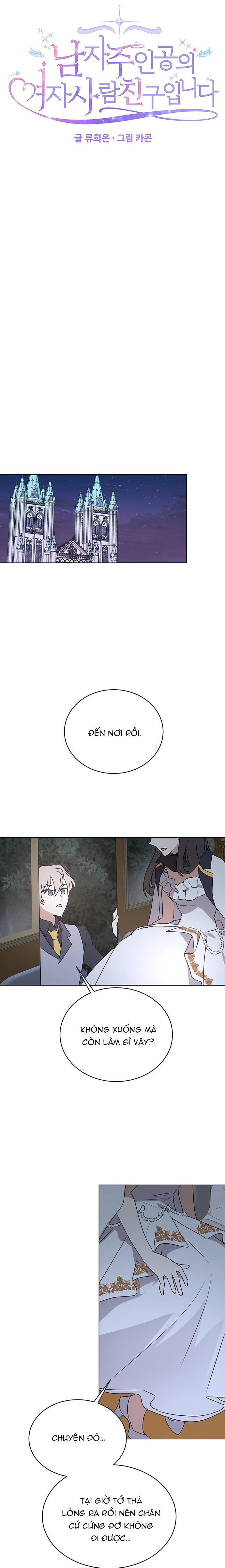 tôi là vị hôn thê phản diện chapter 52 10