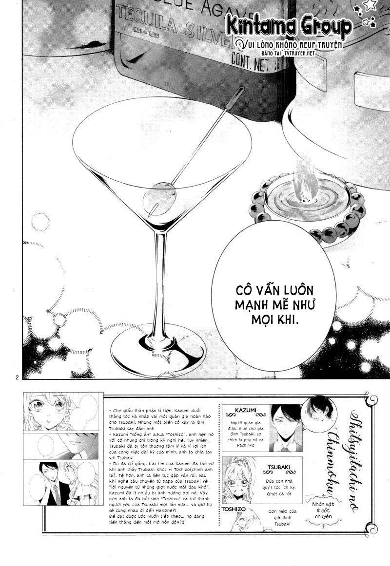 shitsuji-tachi no chinmoku chapter 11 2