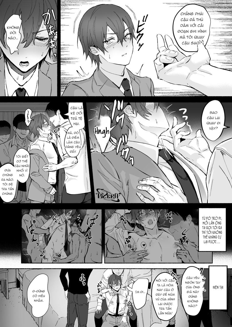 oneshot vicera comics house chapter 36.3 7