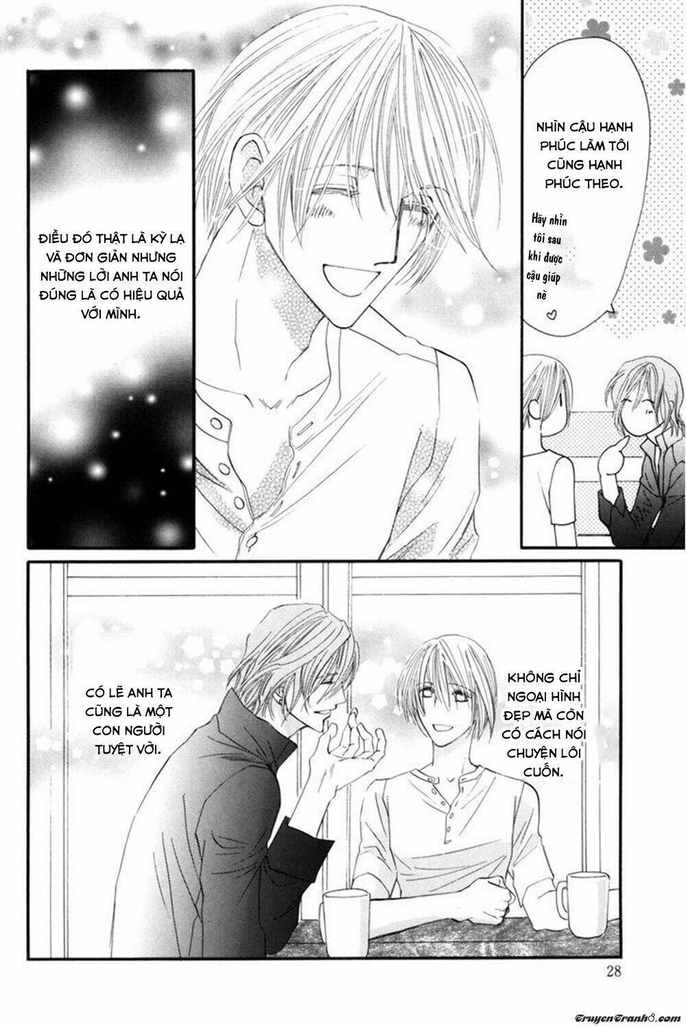 moon trick chapter 1 26