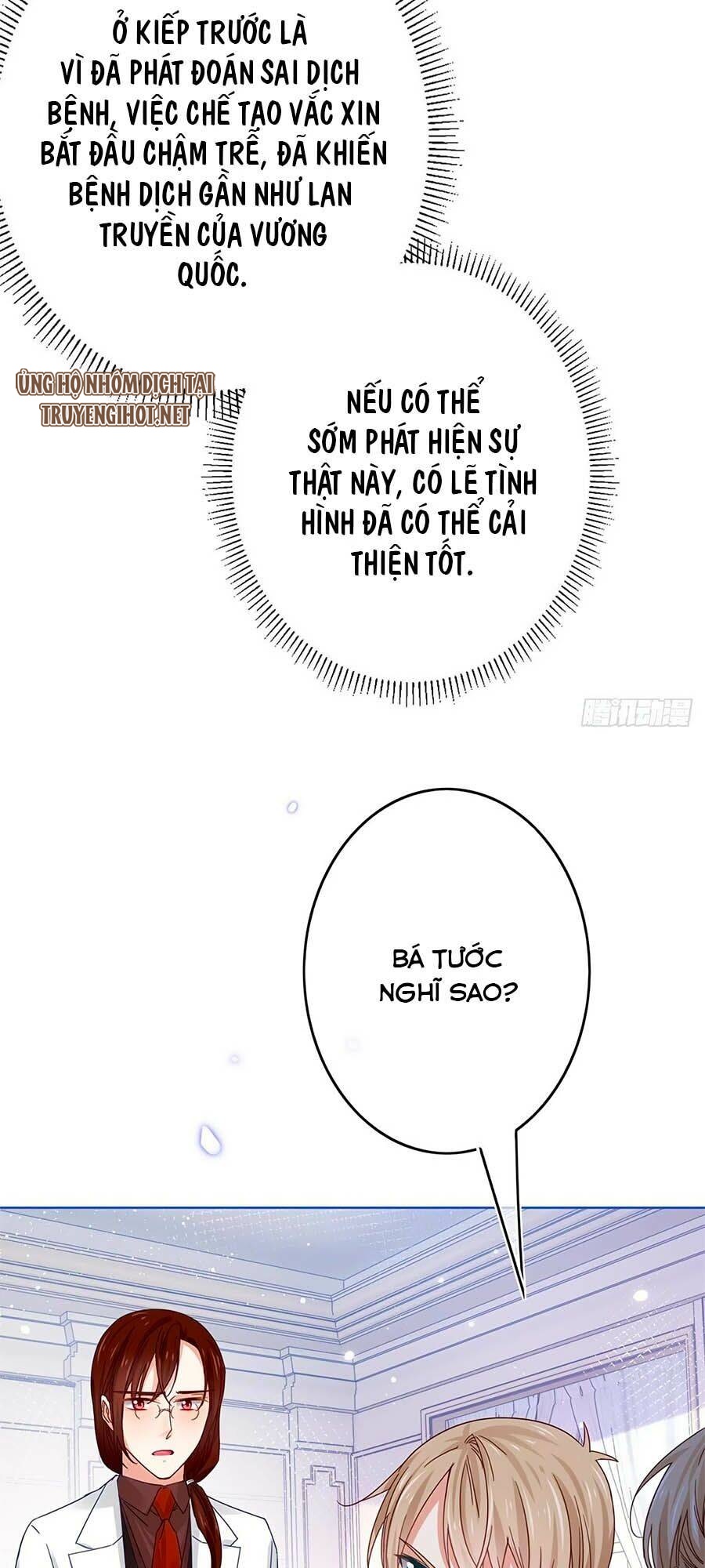 đế quốc đầu tiên có nữ hoàng chapter 30 13