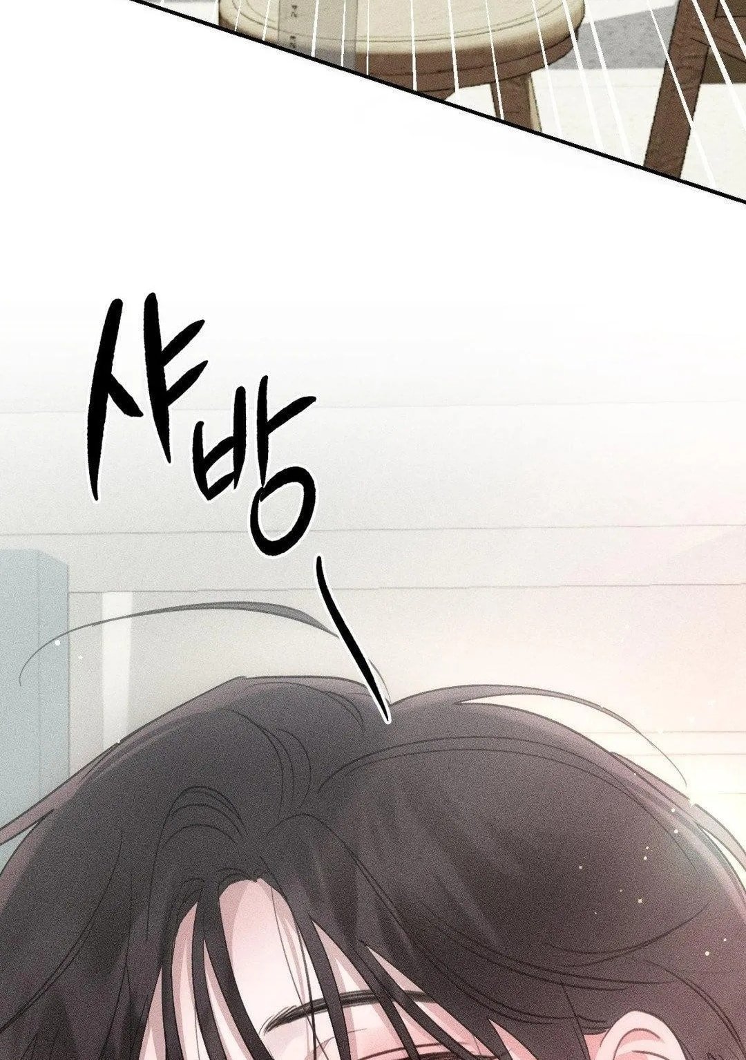 [18+] người đàn ông làm tình với quỷ chapter 5.2 103