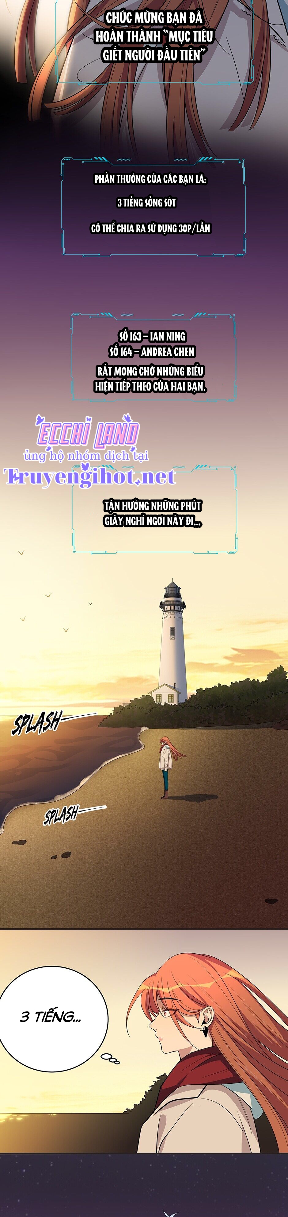 [16+] killing my love chapter 14.1 13