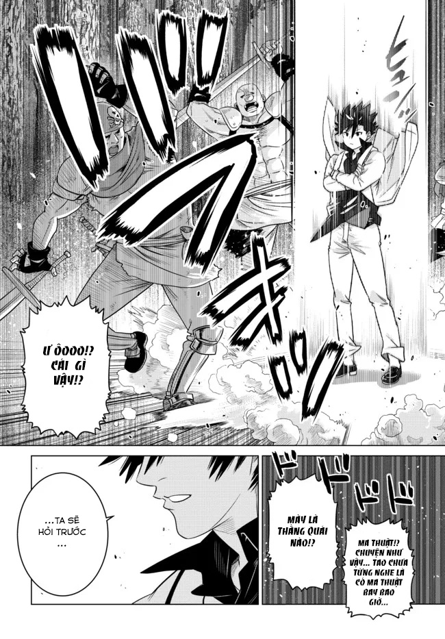 anh hùng mạnh nhất lịch sử chuyển sinh và vô tình trở nên vô dịch ở học viện chapter 7.2 17