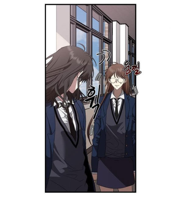 Tự Do Trong Mơ chapter 37.1 26