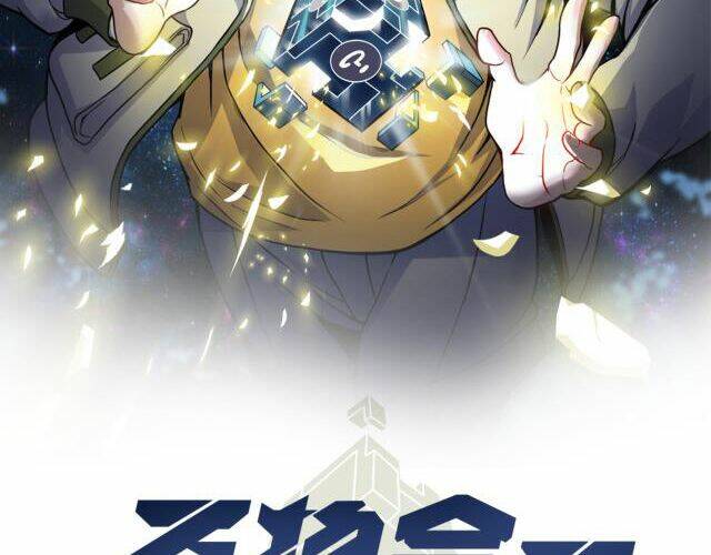 vạn vật hợp nhất chapter 13 3