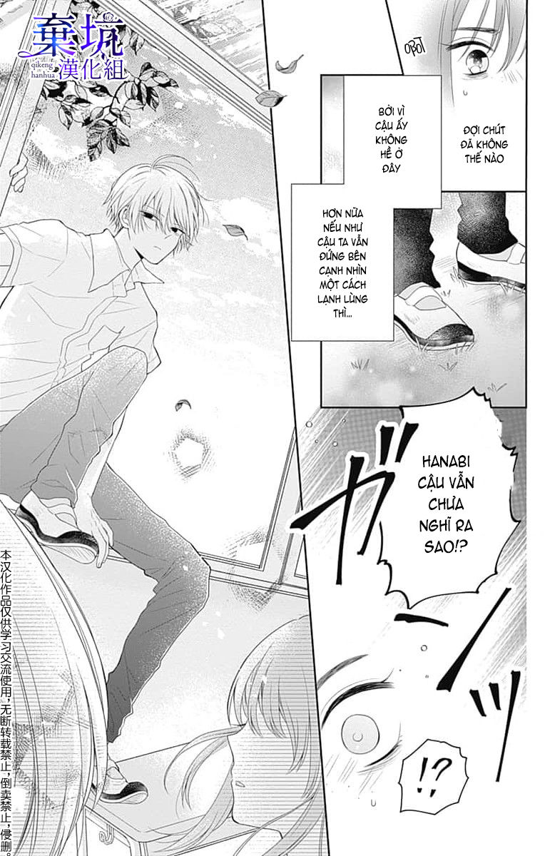 giấc mộng không thể tỉnh giấc chapter 2 2