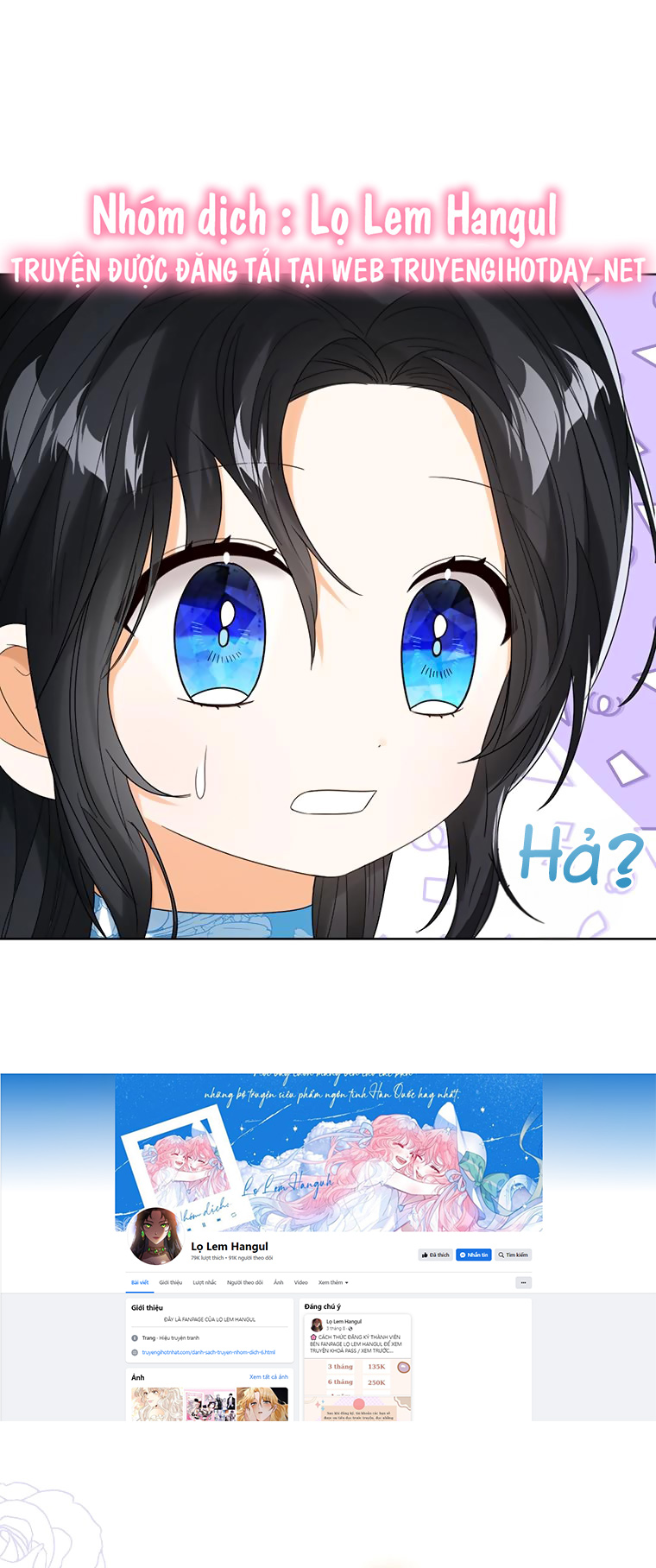 Tôi Không Muốn Trở Thành Nữ Phản Diện chapter 73 - Trang 43