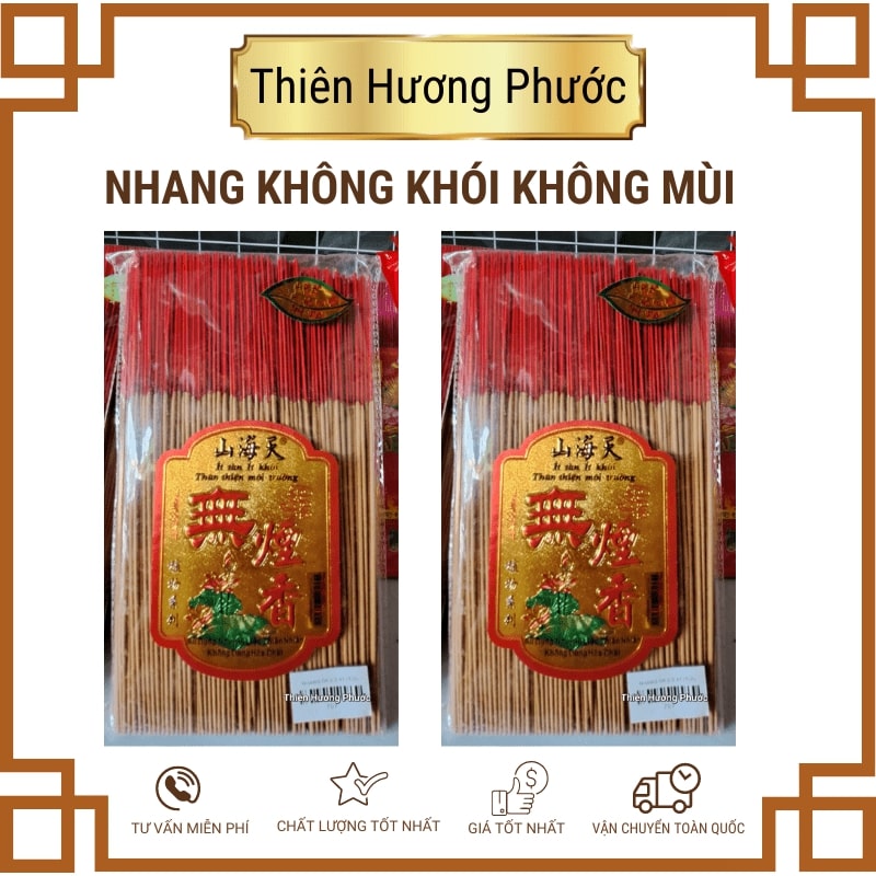 Nhang thơm gỗ tùng BHL 500g cao 40cm