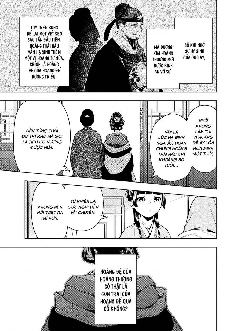 Dược Sư Tự Sự - Nhật ký giải mã bí ẩn chốn Hậu cung của Maomao chapter 55.5 21