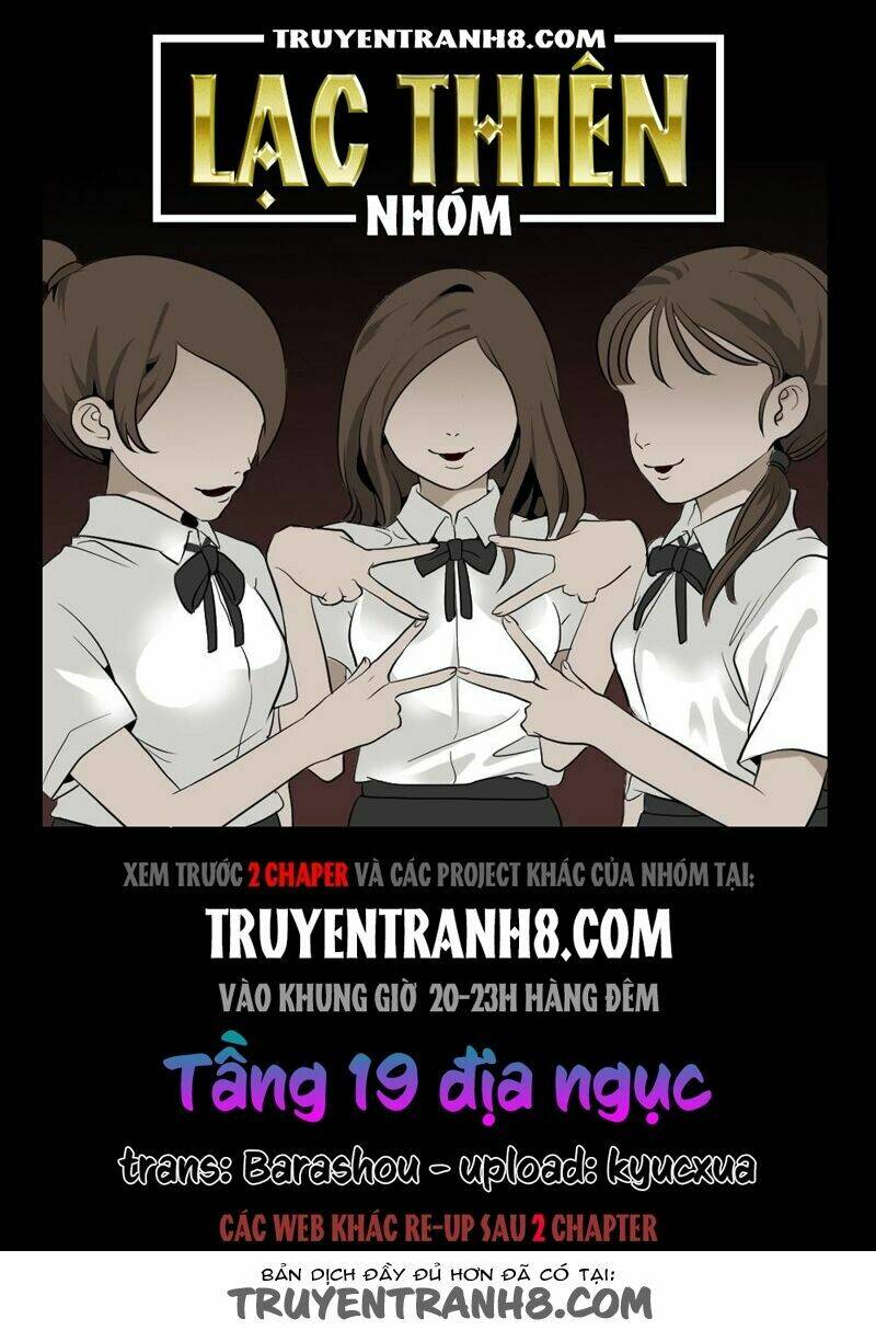tầng 19 địa ngục chapter 0 1