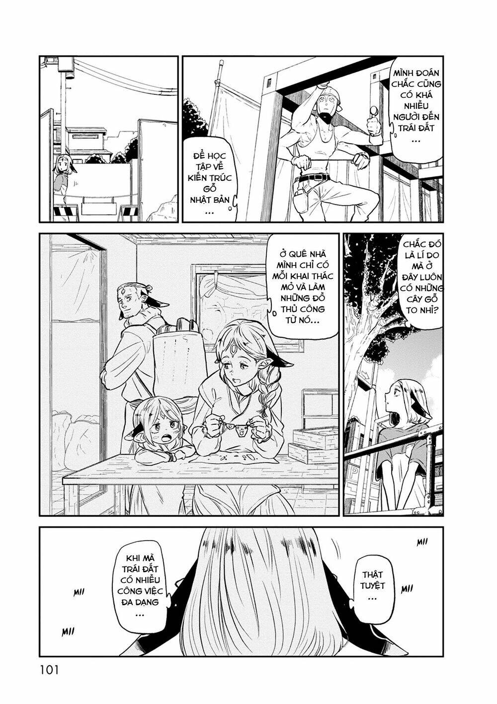 kumika no mikaku chapter 25 8