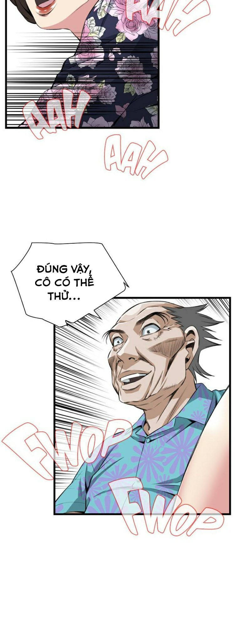 take a peek chapter 72 47