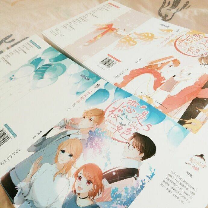 tình yêu sắc anh thảo ( ngoại truyện) chapter 8 47