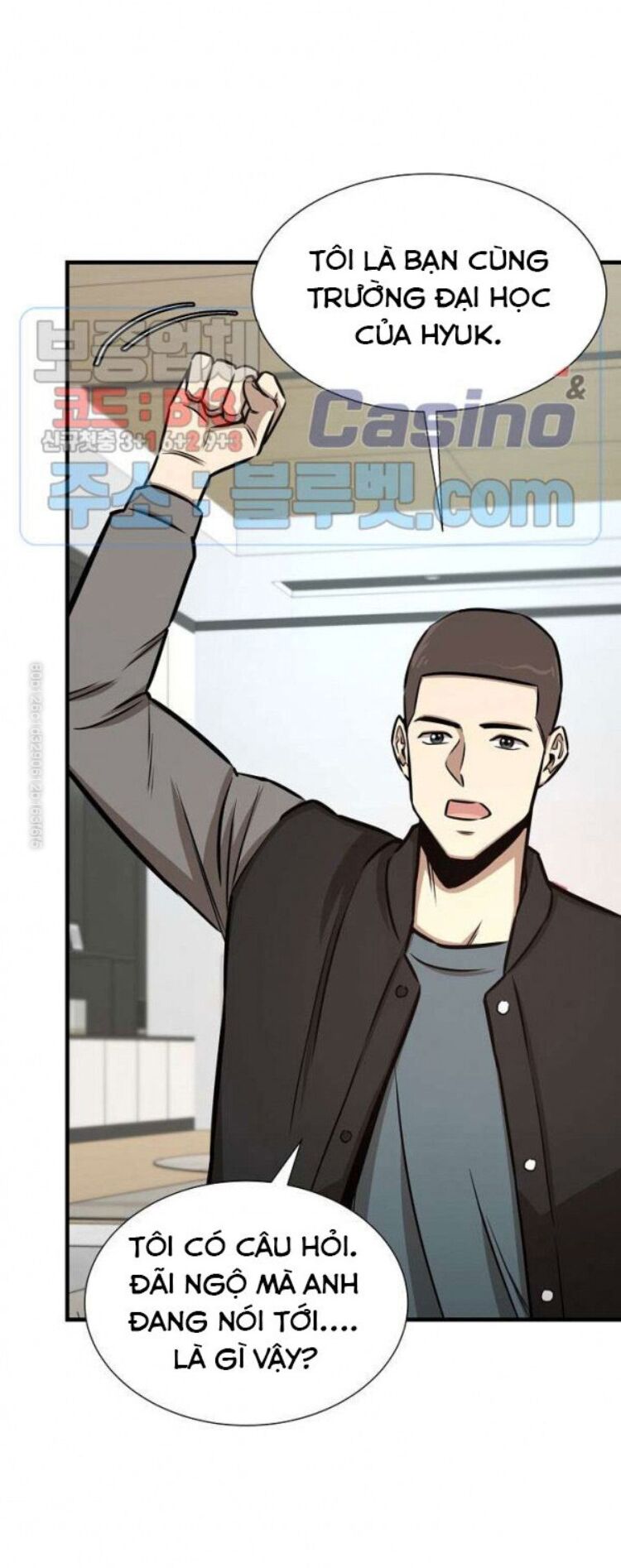 return survival chapter 53 25