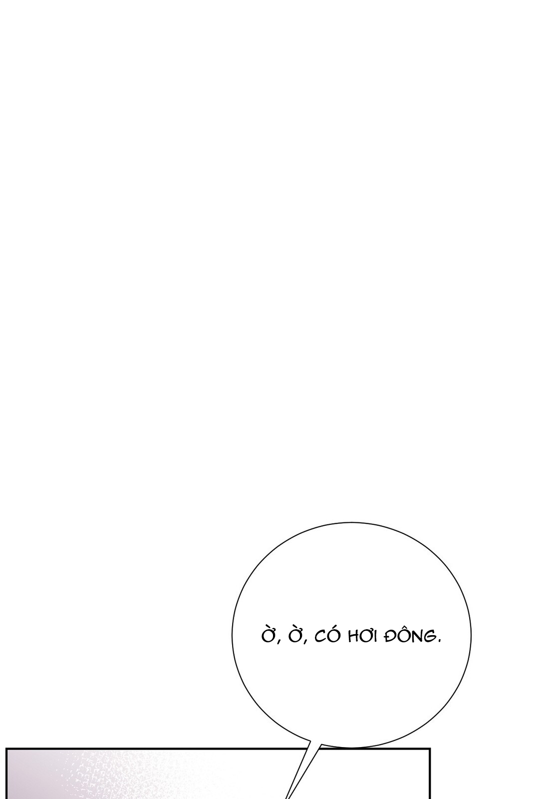 [18+] trải nghiệm thân mật với bạn của anh trai chapter 31.2 57