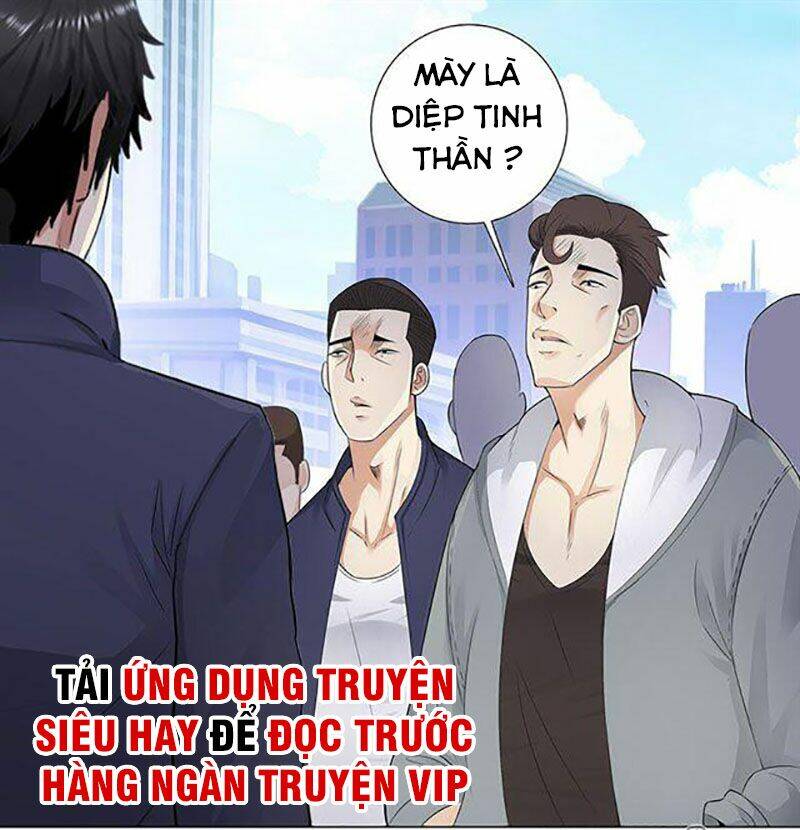 học viện cao thủ chapter 96 1