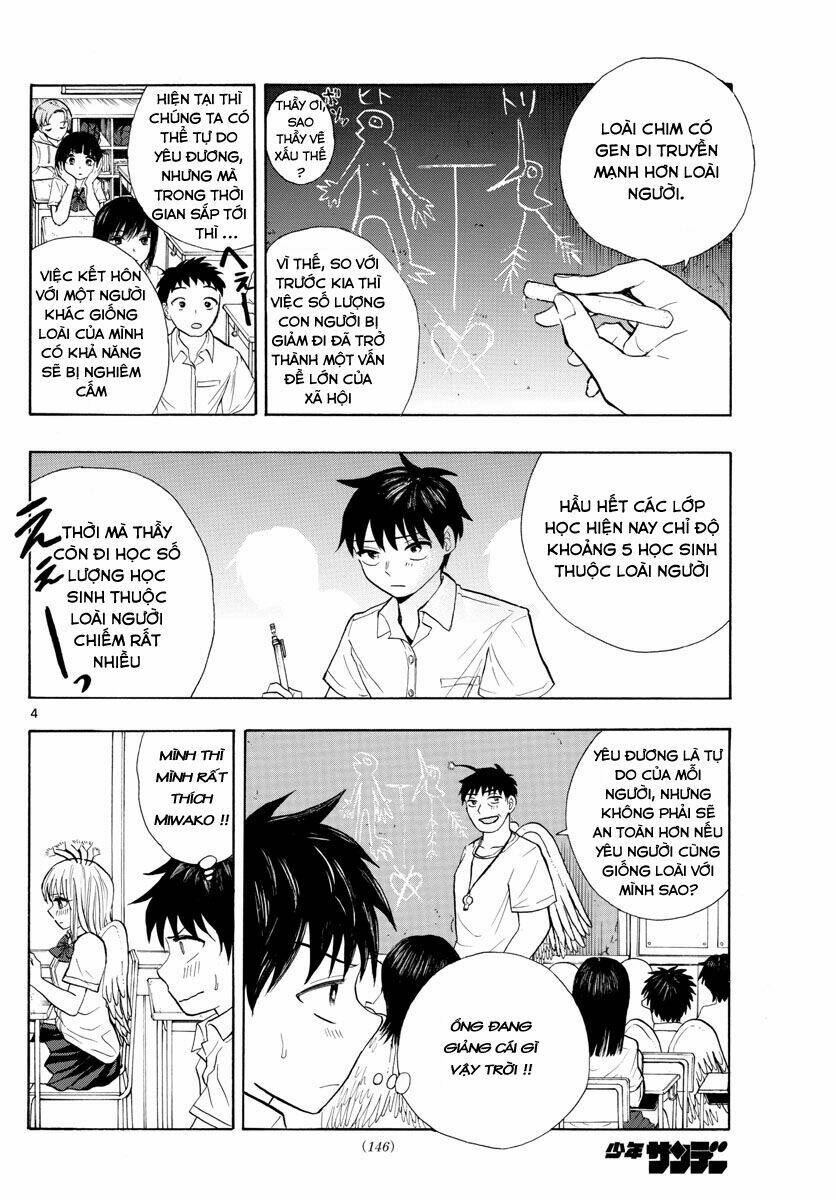 kanojo no umitate namatamago chapter 1 7