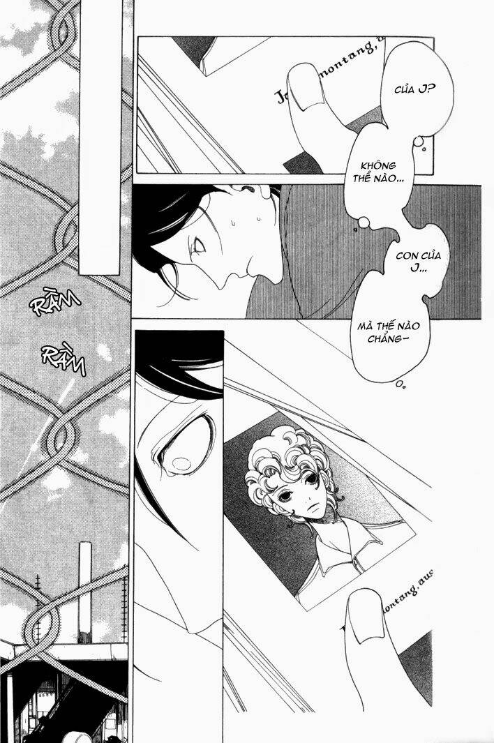 j no subete chapter 1 367