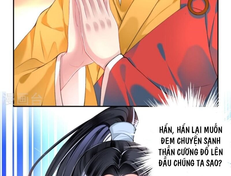 vương gia, áo lót của ngươi rơi mất rồi chapter 58 23