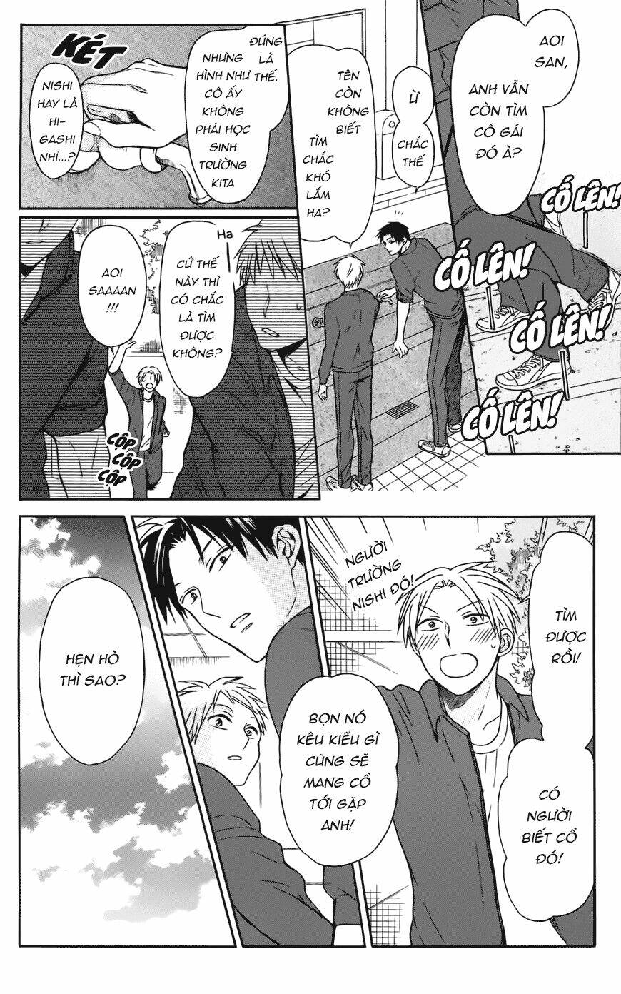 thầy giáo của tôi chapter 118 6