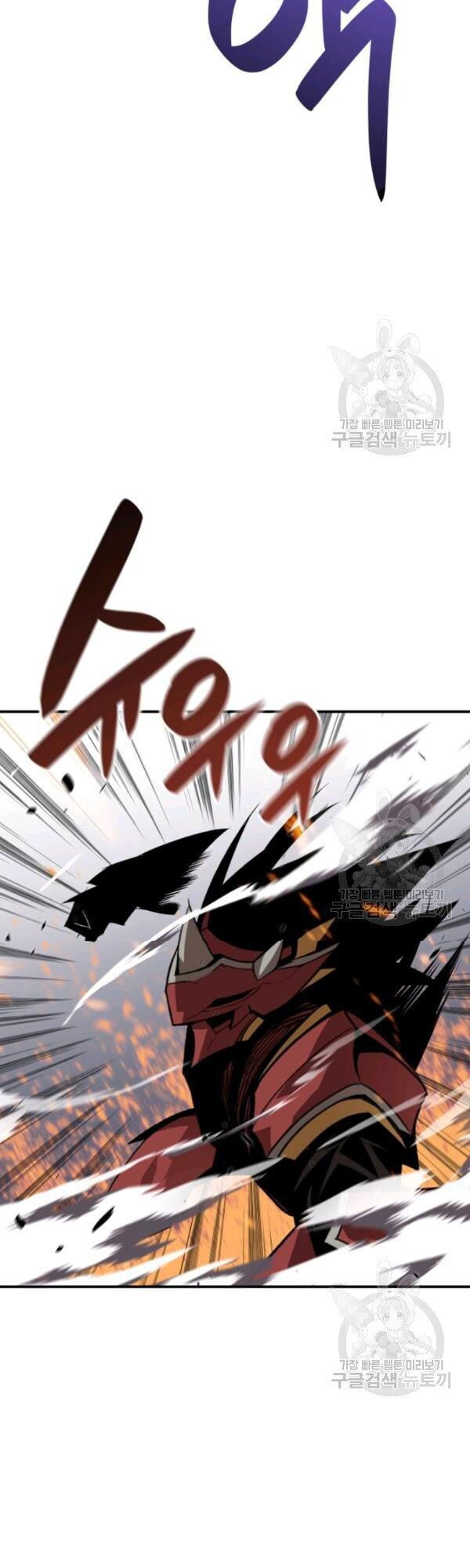 tôi là lính mới chapter 51 13