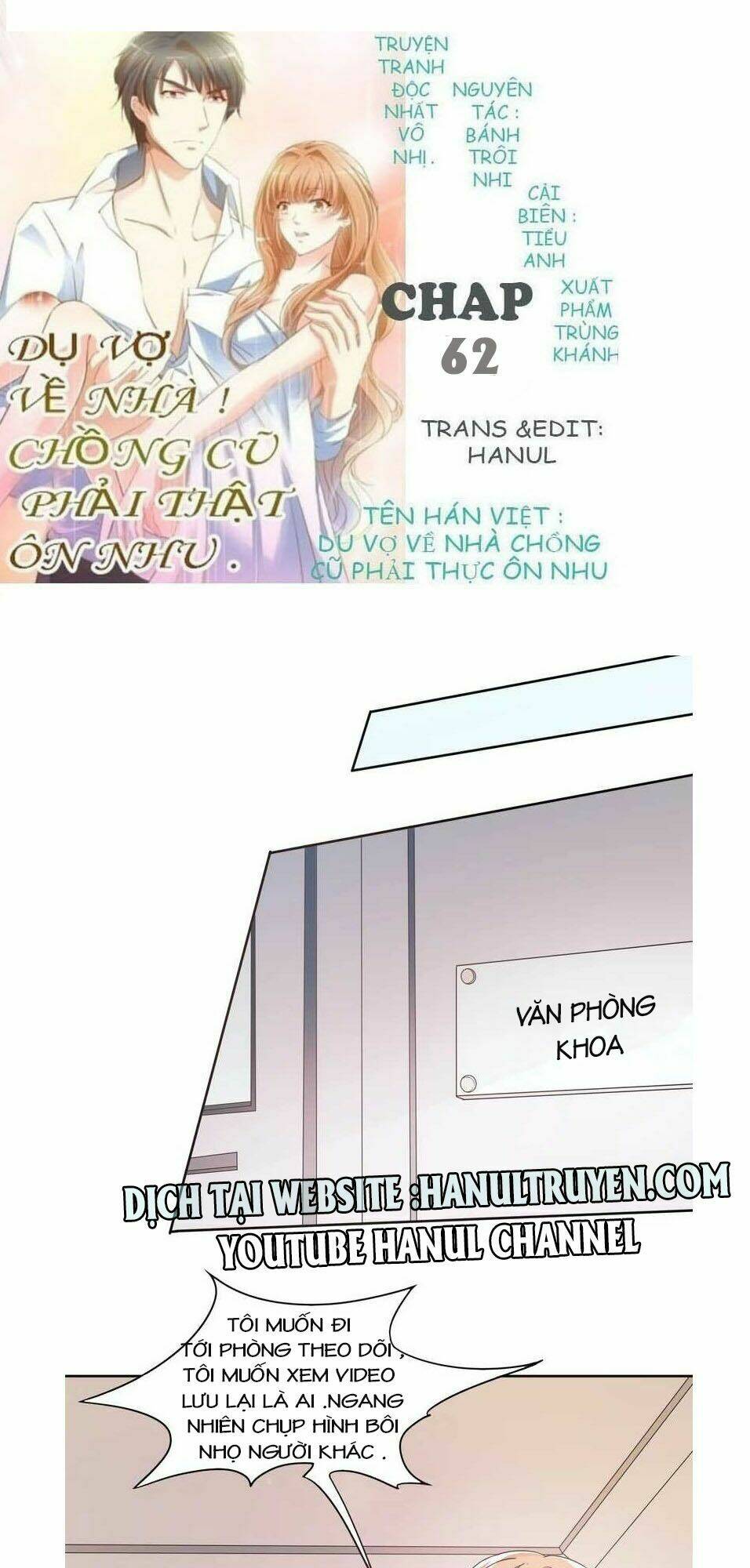 dụ vợ về nhà chồng cũ phải thật ôn nhu chapter 62 1