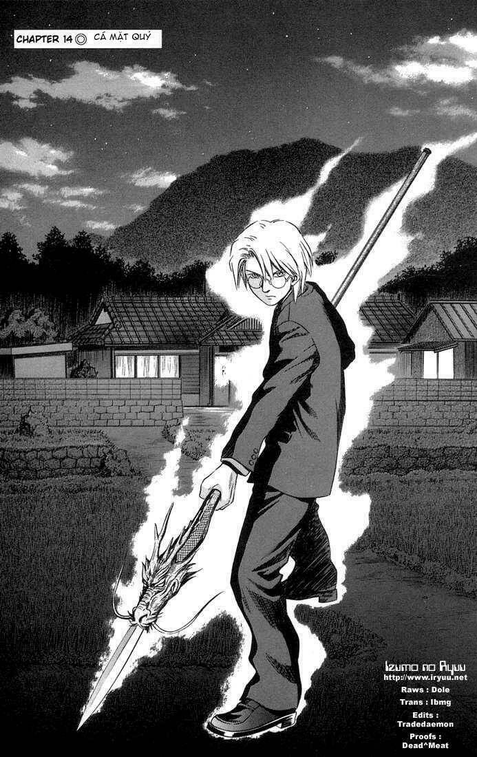 otogi matsuri chapter 14 1