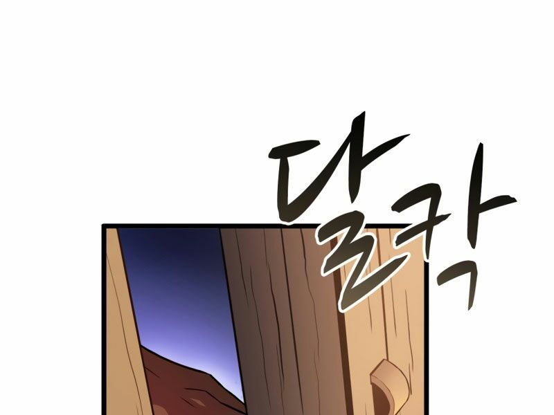 arcane sniper chapter 51 62