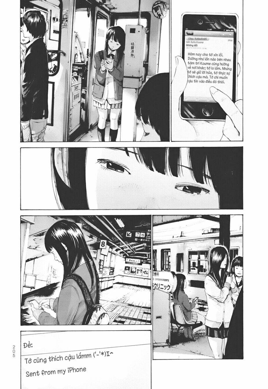 umibe no onnanoko chapter 20 11