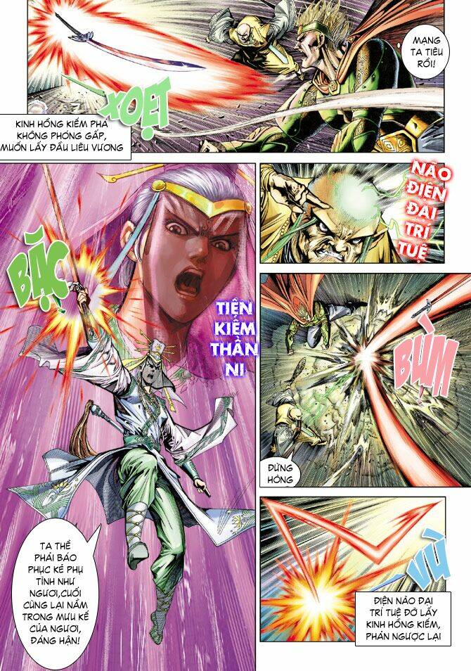 thiên tử truyền kỳ 5 - như lai thần chưởng chapter 72 29