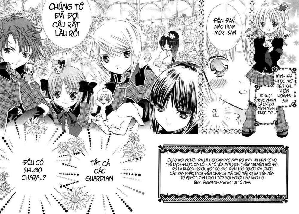 shugo chara chapter 3 3