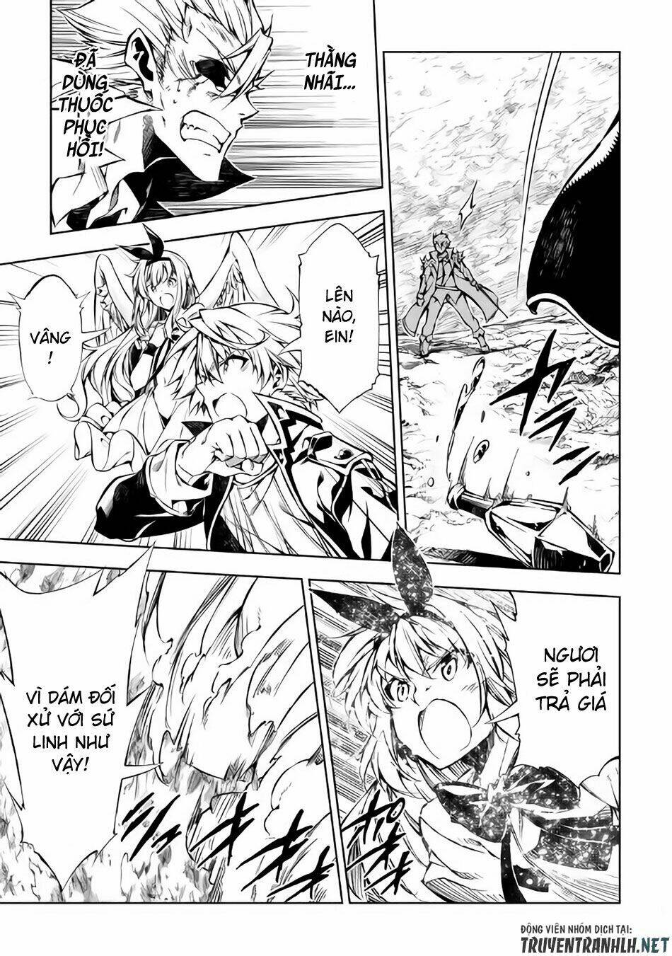 kouritsu kuriya madoushi, dani no jinsei de madou o kiwameru chapter 32 19