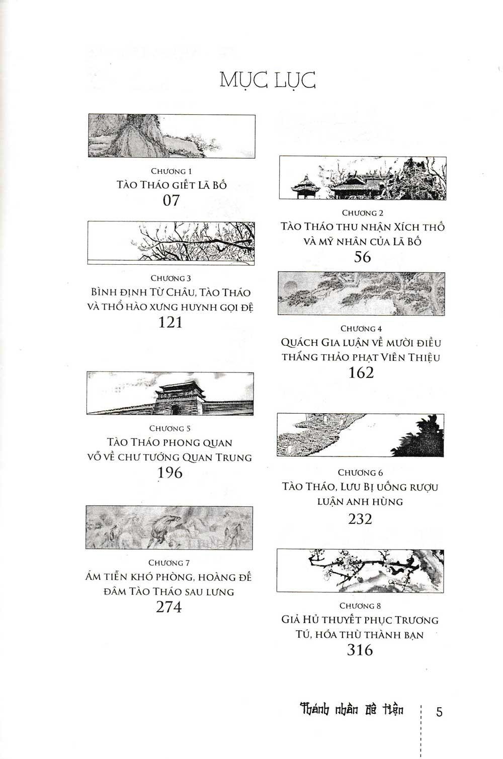 Sách Tào Tháo - Thánh Nhân Đê Tiện Tập 5 (Tái Bản)