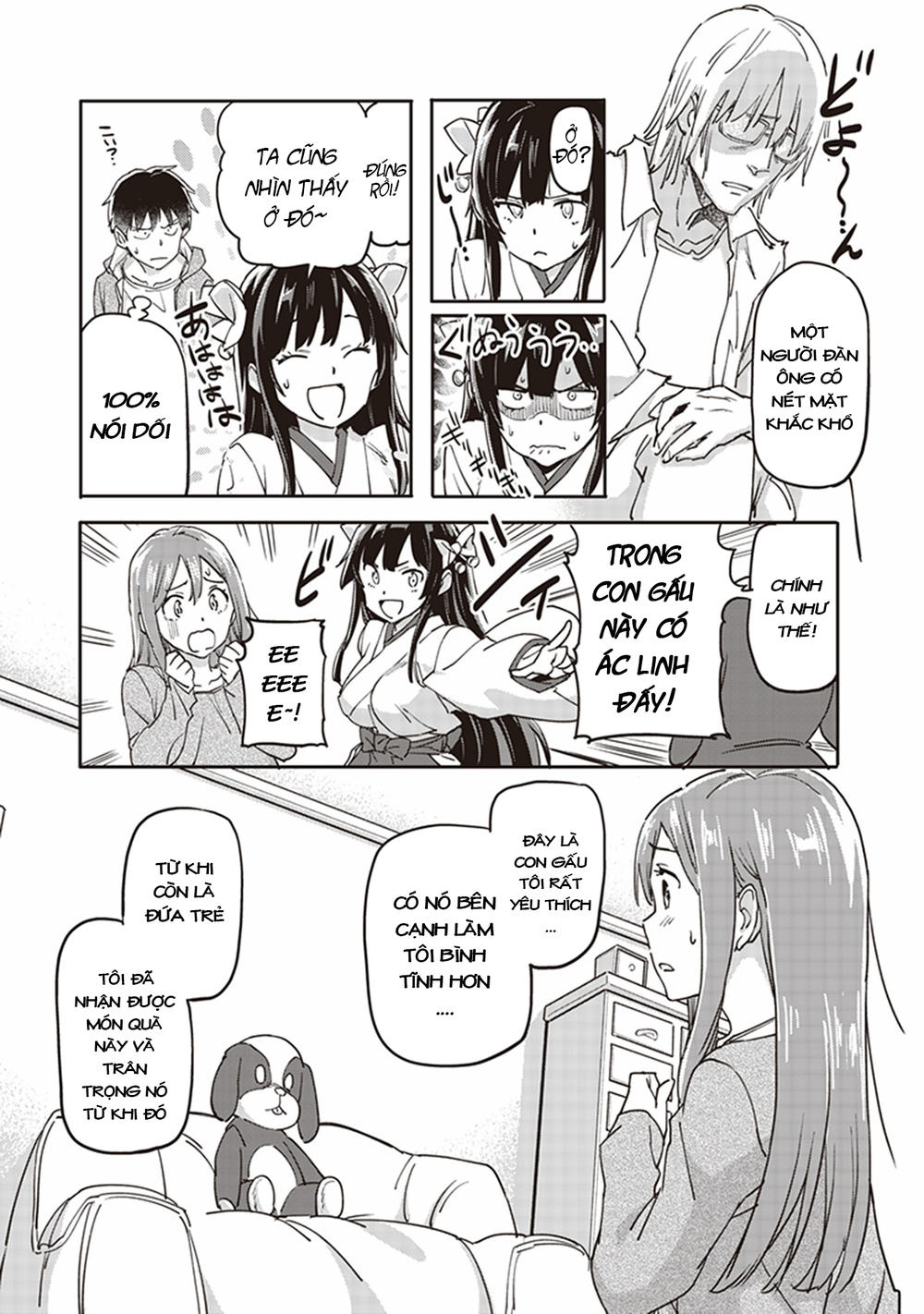 inga ouhou!!? warumiko-san chapter 2 18