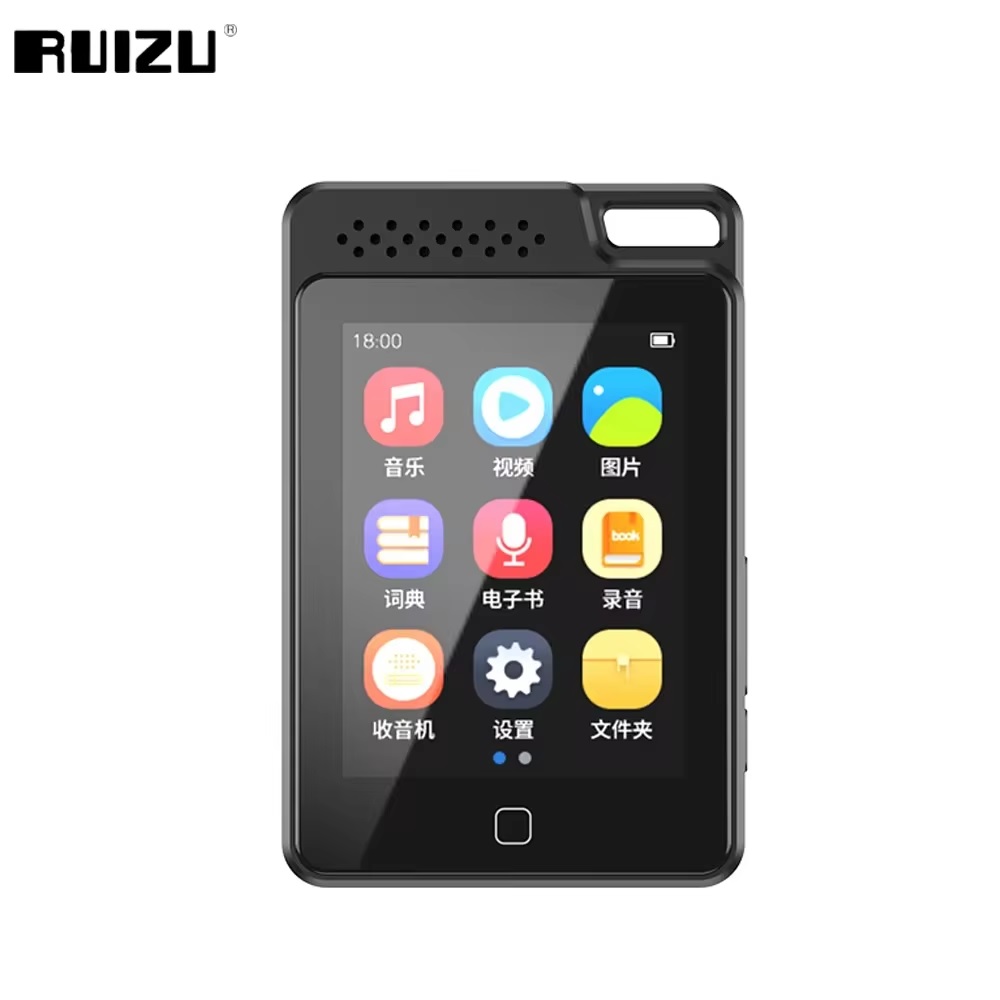 Máy Nghe Nhạc Hifi Di Động Có Loa Ngoài, Kết Nối Bluetooth 5.0, Kiểu Dáng Thể Thao Ruizu C1 Bộ Nhớ 32GB - Hàng Nhập Khẩu