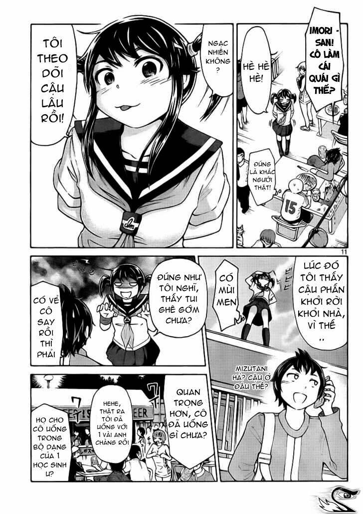 imori 201 chapter 2 12