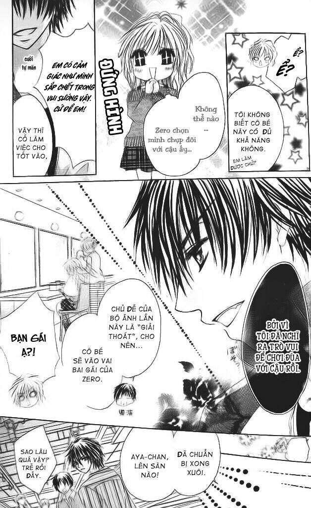 idol-sama no yoru no okao chapter 2 11