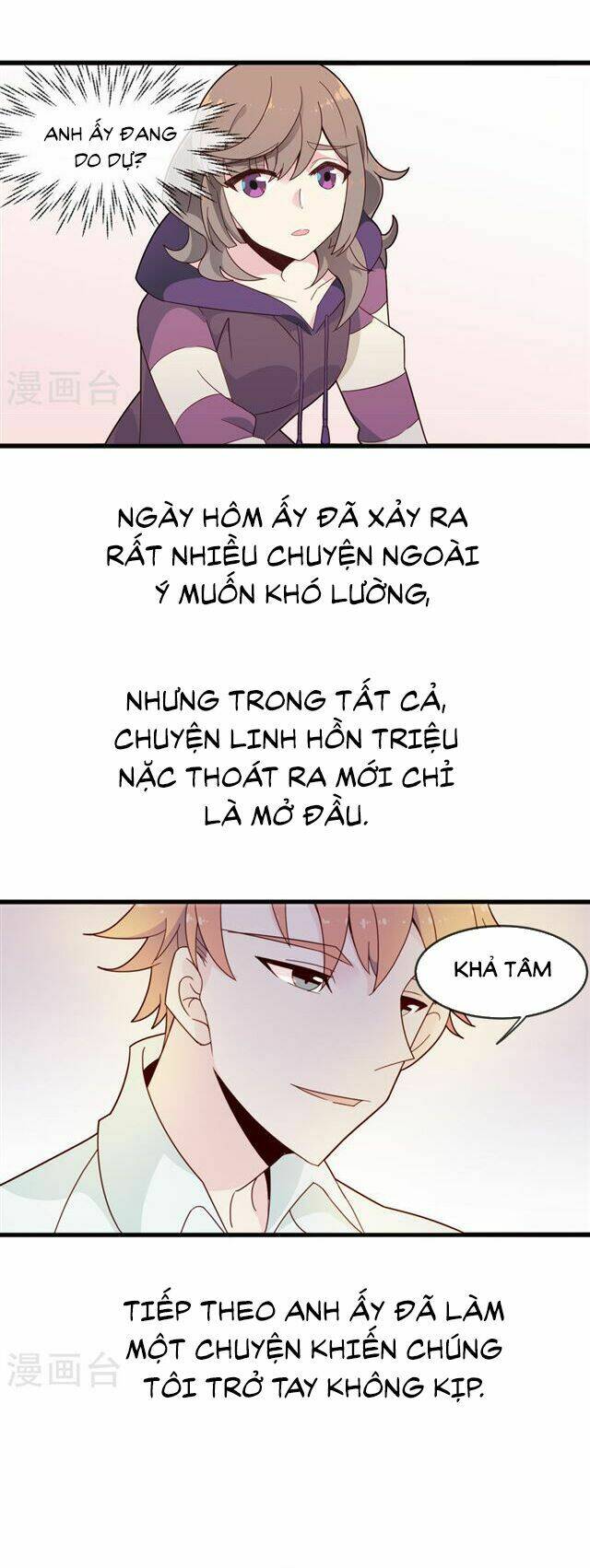 thế thân ma vương nam khuê mật chapter 13 8