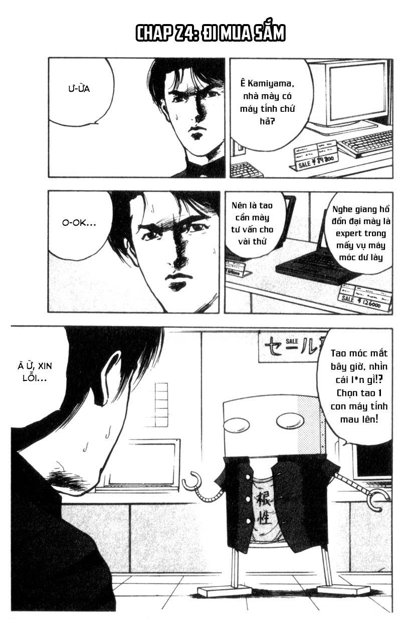 cromartie high school chapter 24 1