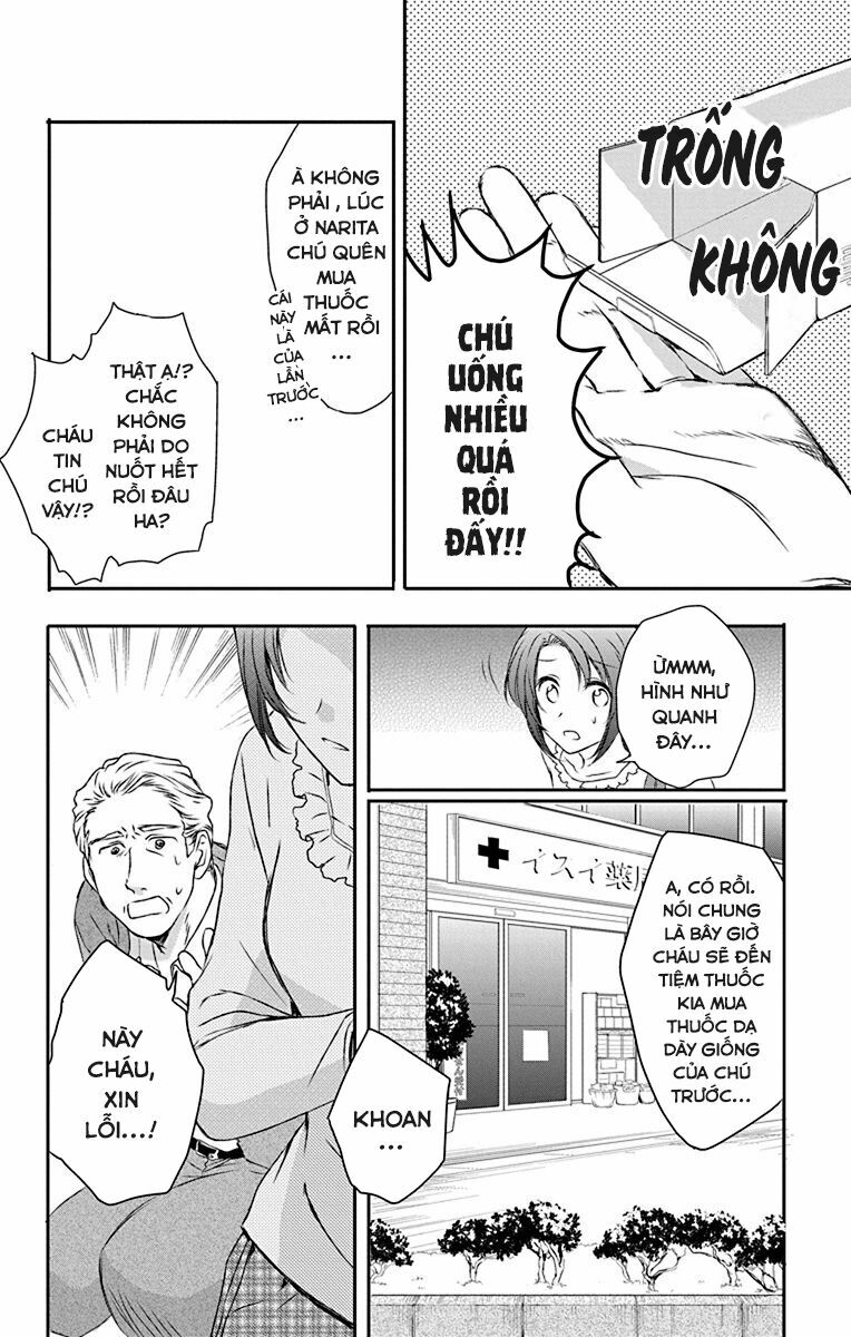 anitomo - bạn của anh trai tôi chapter 25 6