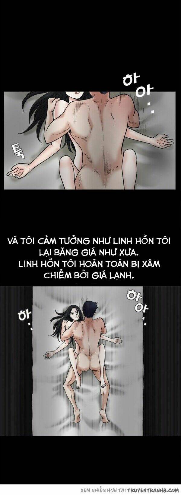 seduction - quyến rũ chapter 16 24