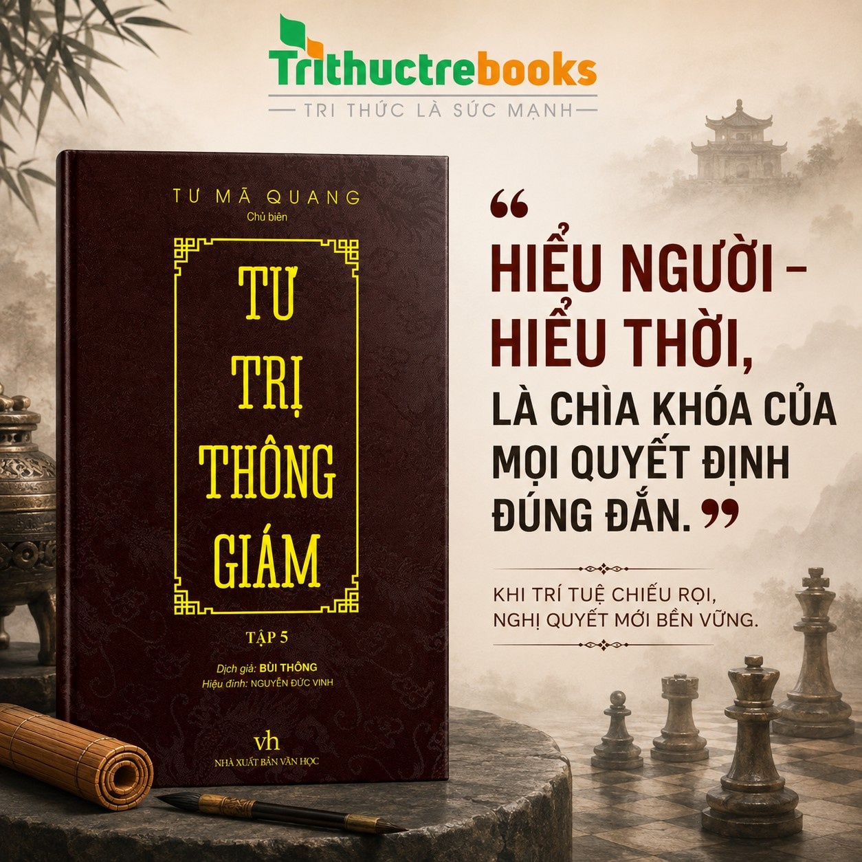 Sách Tư Trị Thông Giám - Tập 5 Bìa Cứng, Bọc Vải, Phủ Nhũ
