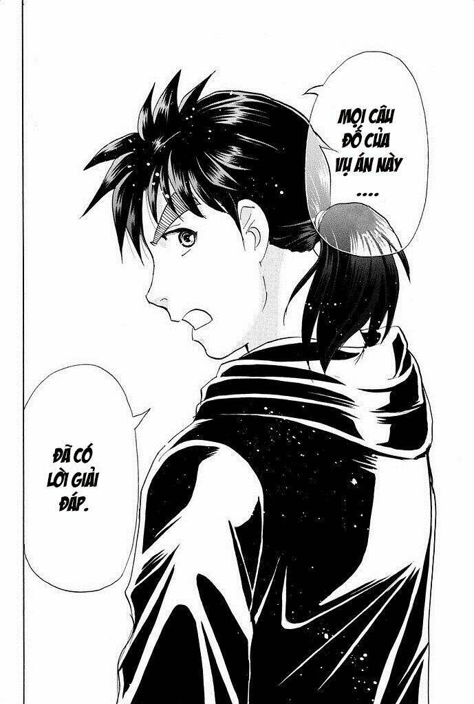 kindaichi shounen no jikenbo r chapter 7 24