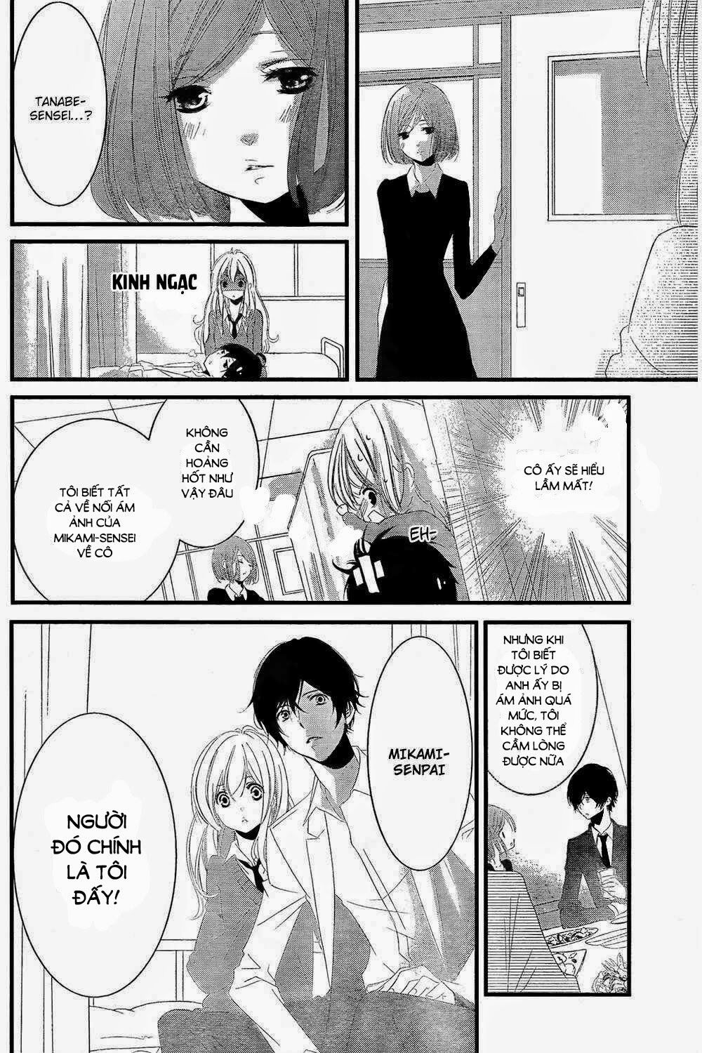 mikami-sensei no aishikata chapter 2 20