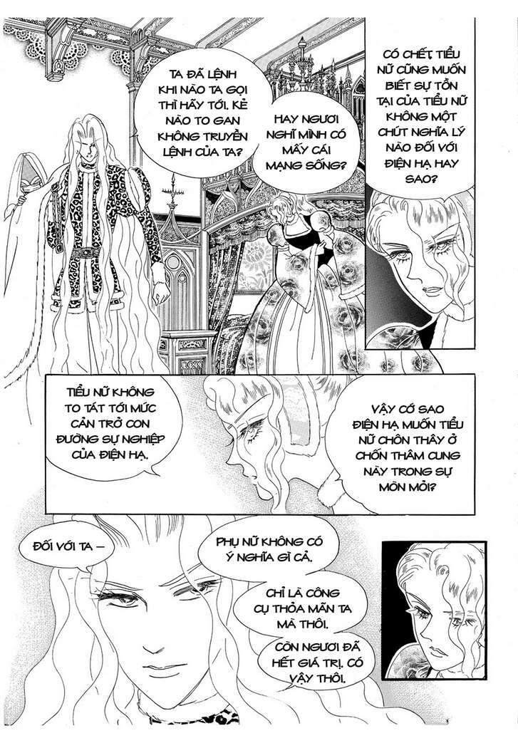 princess manhwa chapter 15 12