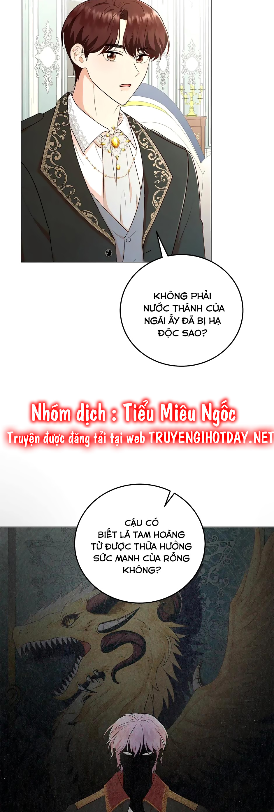 diễn vai ác nữ cũng thật khó khăn chapter 48 6